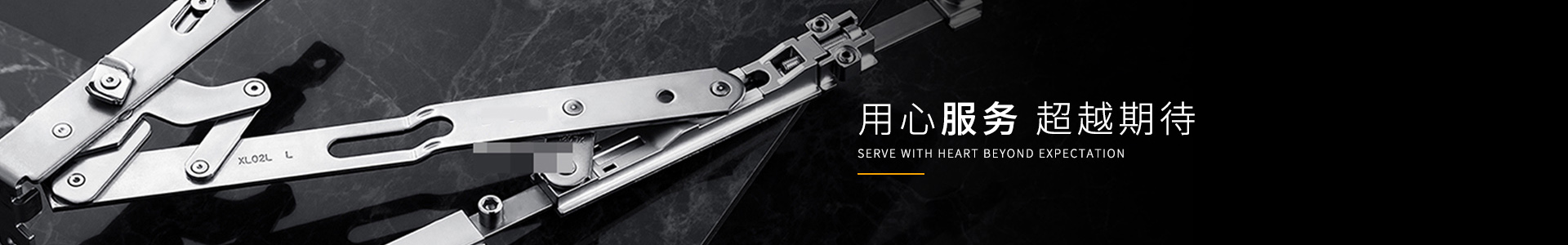 南通市九勵發(fā)金屬制品有限公司